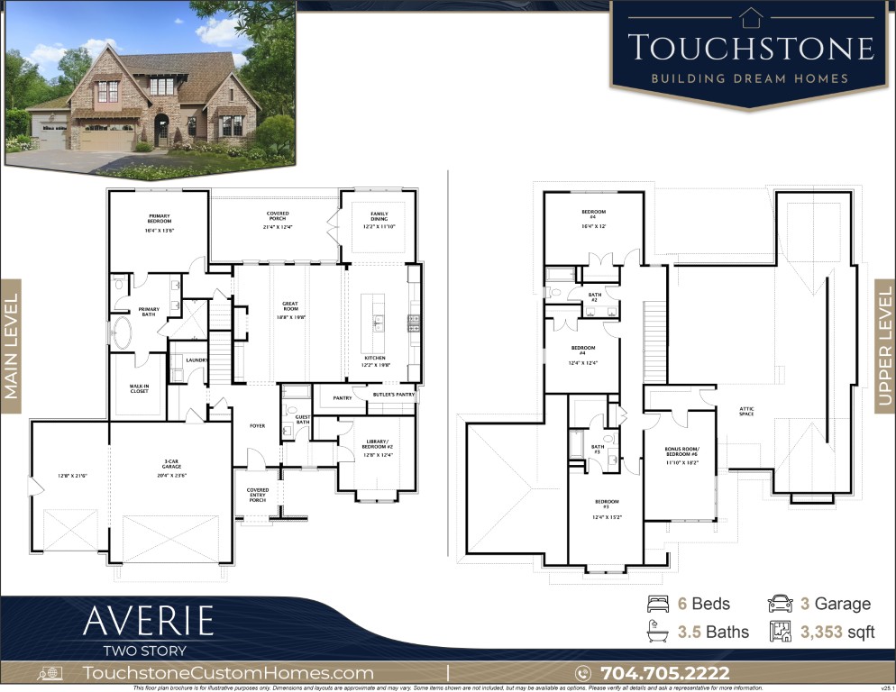 Averie V25.1 Touchstone Custom Homes Custom Home Builder Mooresville NC (1366x768)