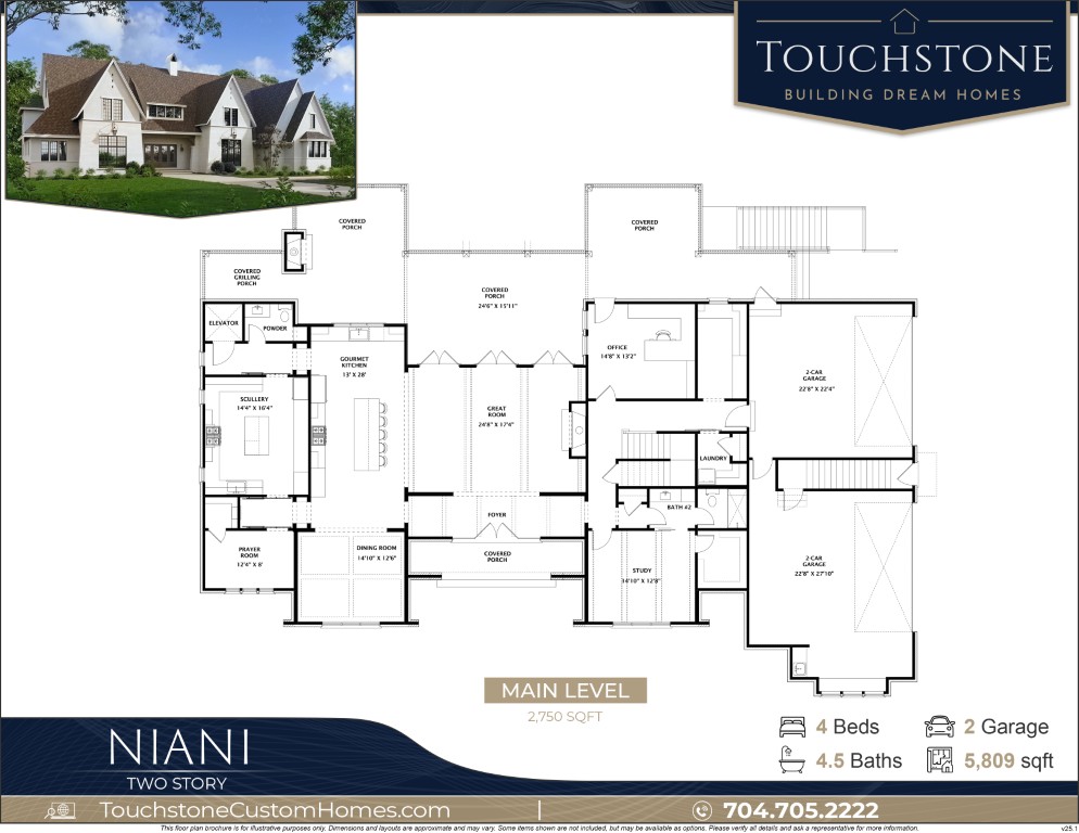 Niani 1st V25.1 Touchstone Custom Homes Custom Home Builder Mooresville NC (1366x768)