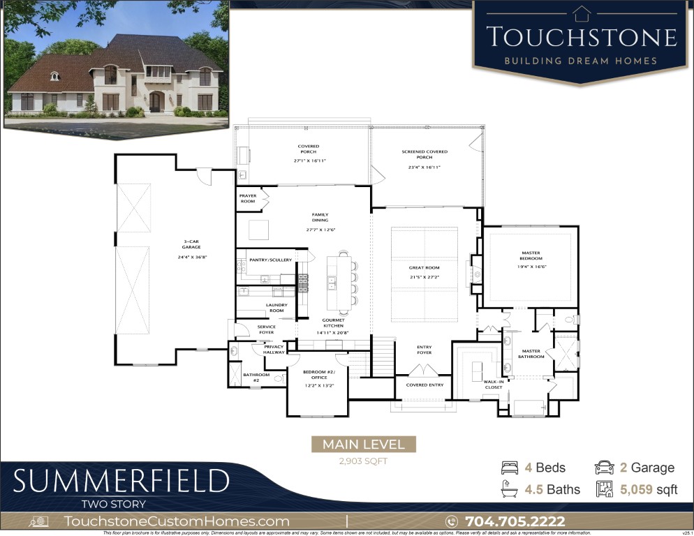 Summerfield 1st V25.1 Touchstone Custom Homes Custom Home Builder Mooresville NC (1366x768)